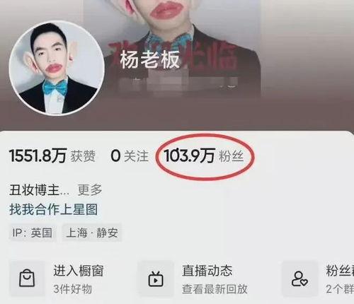 杨迪前女友爆料视频大全,揭秘娱乐圈背后的真相 第1张 杨迪前女友爆料视频大全,揭秘娱乐圈背后的真相 第1张