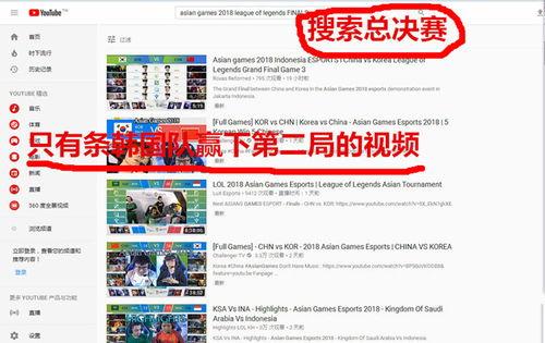 中端日料师傅爆料视频,独家爆料背后的日料制作真相 第3张 中端日料师傅爆料视频,独家爆料背后的日料制作真相 第3张