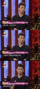 张译片场爆料视频大全下载,幕后花絮一网打尽 第2张 张译片场爆料视频大全下载,幕后花絮一网打尽 第2张