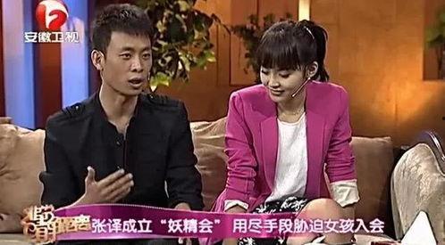 张译片场爆料视频大全下载,幕后花絮一网打尽 第3张 张译片场爆料视频大全下载,幕后花絮一网打尽 第3张