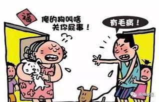 进贤爆料情感纠纷案件最新,揭秘一段纠葛背后的真相与抉择