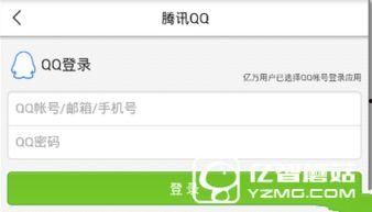 湖北今日头条新闻爆料,突发！最新爆料揭示惊人真相，敬请关注！