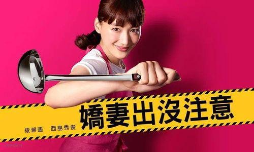 隣妻在线观看,揭秘邻家妻子的秘密生活 第3张 隣妻在线观看,揭秘邻家妻子的秘密生活 第3张