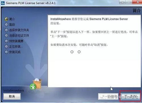 爆料视频制作教程下载免费,如何免费下载爆料视频,轻松制作概述文章副标题 第3张 爆料视频制作教程下载免费,如何免费下载爆料视频,轻松制作概述文章副标题 第3张