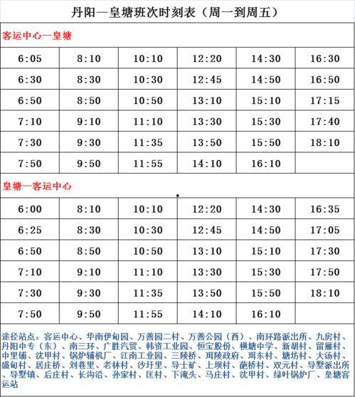 娱乐圈最新爆料全解析,揭秘明星幕后真相与情感纠葛