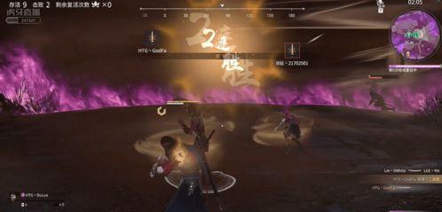 长剑皮肤爆料视频下载,全新视觉盛宴,揭秘神秘英雄风采 第3张 长剑皮肤爆料视频下载,全新视觉盛宴,揭秘神秘英雄风采 第3张