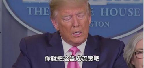 谭赛德最新爆料,揭秘娱乐圈惊人内幕!” 第3张 谭赛德最新爆料,揭秘娱乐圈惊人内幕!” 第3张