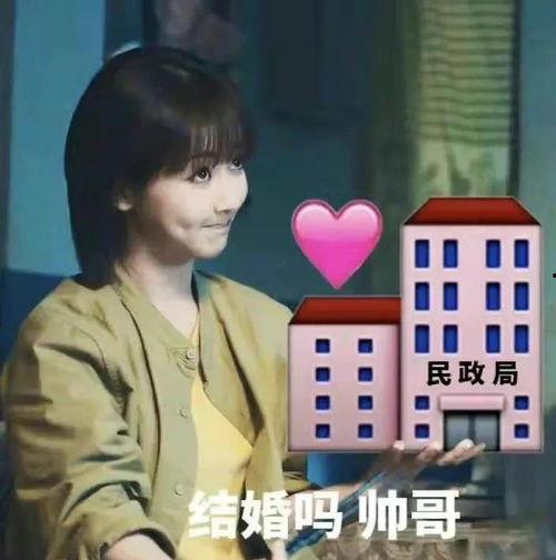 娱乐圈爆料大瓜王是谁啊,揭秘神秘爆料者身份 第3张 娱乐圈爆料大瓜王是谁啊,揭秘神秘爆料者身份 第3张