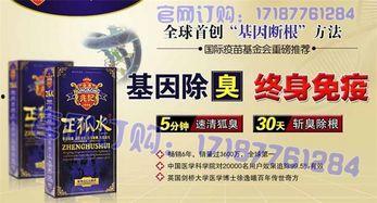娱乐新闻爆料多少钱一条,一条娱乐新闻爆料背后的价格之谜 第2张 娱乐新闻爆料多少钱一条,一条娱乐新闻爆料背后的价格之谜 第2张